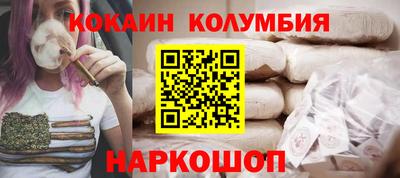 СК Свободный