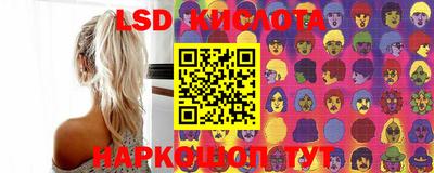 СК Свободный
