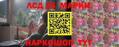 меф VHQ Северобайкальск
