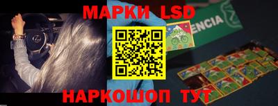 меф VHQ Северобайкальск