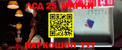 меф VHQ Северобайкальск