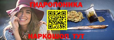 первитин Севастополь