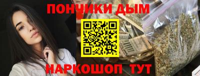 СК Свободный