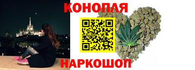 меф VHQ Северобайкальск