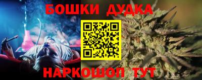 СК Свободный
