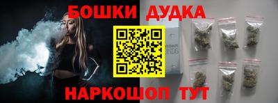 СК Свободный