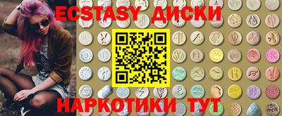 СК Свободный