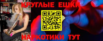 СК Свободный