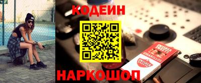 меф VHQ Северобайкальск