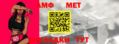 СК Свободный