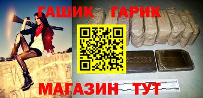 СК Свободный