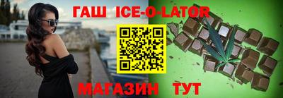 первитин Севастополь