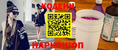 меф VHQ Северобайкальск