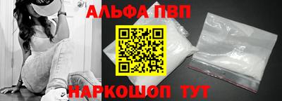 СК Свободный