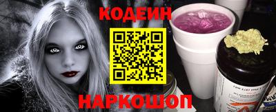 первитин Севастополь